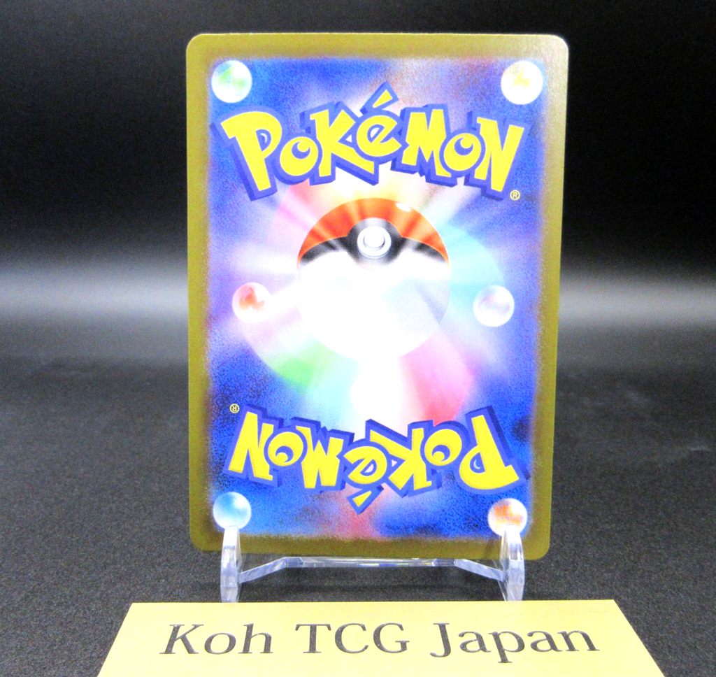Charizard EX X 130/094 - ME02: Phantom Fire Lord (PFL) ★ Golden/Metal Art